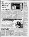 Liverpool Daily Post Friday 21 October 1988 Page 11