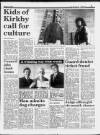 Liverpool Daily Post Friday 21 October 1988 Page 15