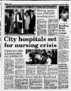 Liverpool Daily Post Tuesday 01 November 1988 Page 13