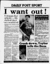 Liverpool Daily Post Friday 04 November 1988 Page 32