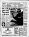 Liverpool Daily Post Friday 25 November 1988 Page 17