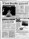Liverpool Daily Post Thursday 15 December 1988 Page 17
