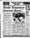 Liverpool Daily Post Thursday 01 December 1988 Page 36