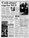 Liverpool Daily Post Monday 05 December 1988 Page 12