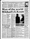 Liverpool Daily Post Wednesday 07 December 1988 Page 12