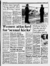 Liverpool Daily Post Friday 09 December 1988 Page 17