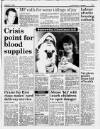 Liverpool Daily Post Monday 19 December 1988 Page 11