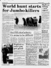 Liverpool Daily Post Friday 30 December 1988 Page 5