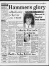 Liverpool Daily Post Thursday 12 January 1989 Page 39