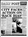 Liverpool Daily Post Thursday 02 February 1989 Page 1