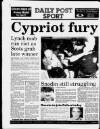 Liverpool Daily Post Thursday 09 February 1989 Page 40