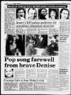 Liverpool Daily Post Tuesday 14 February 1989 Page 12