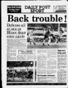 Liverpool Daily Post Wednesday 15 February 1989 Page 32