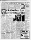 Liverpool Daily Post Thursday 16 February 1989 Page 3