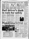 Liverpool Daily Post Thursday 16 February 1989 Page 14