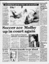Liverpool Daily Post Thursday 16 February 1989 Page 17