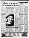 Liverpool Daily Post Friday 17 February 1989 Page 17