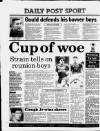 Liverpool Daily Post Friday 17 February 1989 Page 36