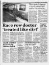 Liverpool Daily Post Wednesday 22 February 1989 Page 11
