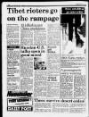 Liverpool Daily Post Wednesday 08 March 1989 Page 12