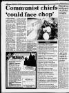 Liverpool Daily Post Wednesday 29 March 1989 Page 12