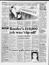 Liverpool Daily Post Wednesday 05 April 1989 Page 17