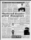 Liverpool Daily Post Monday 26 June 1989 Page 17