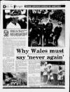 Liverpool Daily Post Tuesday 04 July 1989 Page 7