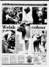 Liverpool Daily Post Tuesday 04 July 1989 Page 31