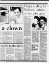 Liverpool Daily Post Tuesday 04 July 1989 Page 53