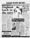 Liverpool Daily Post Tuesday 11 July 1989 Page 32