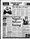 Liverpool Daily Post Monday 17 July 1989 Page 32