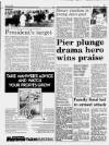 Liverpool Daily Post Tuesday 18 July 1989 Page 17