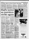 Liverpool Daily Post Wednesday 19 July 1989 Page 11