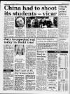 Liverpool Daily Post Thursday 20 July 1989 Page 2