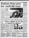 Liverpool Daily Post Thursday 20 July 1989 Page 3