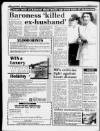 Liverpool Daily Post Thursday 20 July 1989 Page 12