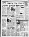 Liverpool Daily Post Friday 21 July 1989 Page 2