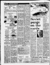Liverpool Daily Post Saturday 22 July 1989 Page 8