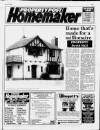 Liverpool Daily Post Saturday 22 July 1989 Page 25