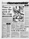 Liverpool Daily Post Saturday 22 July 1989 Page 34