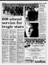 Liverpool Daily Post Wednesday 02 August 1989 Page 13