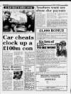 Liverpool Daily Post Wednesday 02 August 1989 Page 17