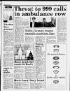 Liverpool Daily Post Friday 08 September 1989 Page 5