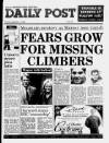 Liverpool Daily Post Thursday 14 September 1989 Page 1