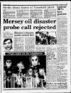 Liverpool Daily Post Wednesday 01 November 1989 Page 17