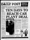 Liverpool Daily Post Thursday 02 November 1989 Page 1