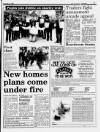 Liverpool Daily Post Thursday 16 November 1989 Page 17