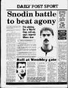 Liverpool Daily Post Tuesday 05 December 1989 Page 44