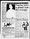 Liverpool Daily Post Friday 08 December 1989 Page 12